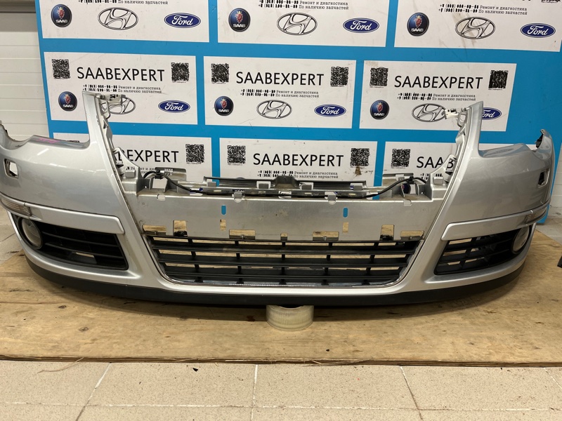 Бампер, 25000 рублей, Молоково