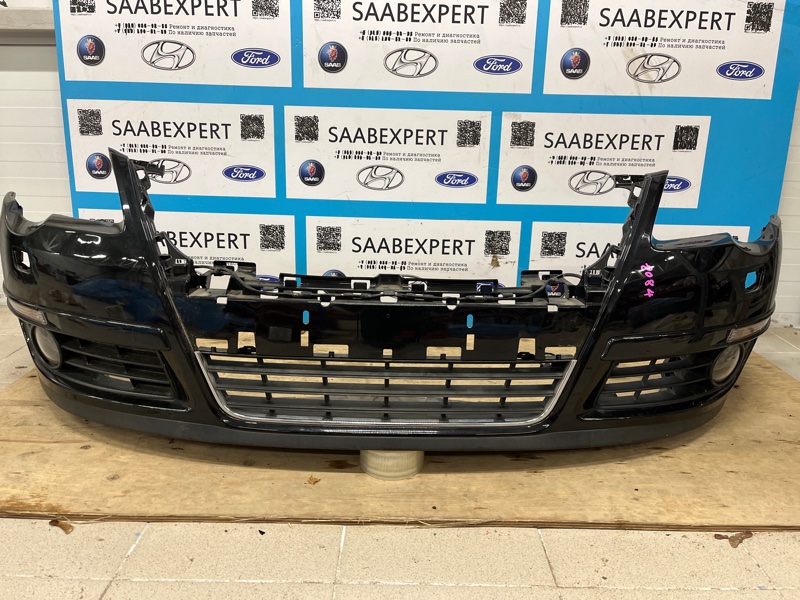 Бампер, 25000 рублей, Молоково