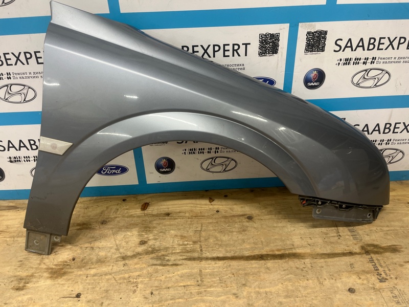 Крыло, 5500 рублей, Молоково