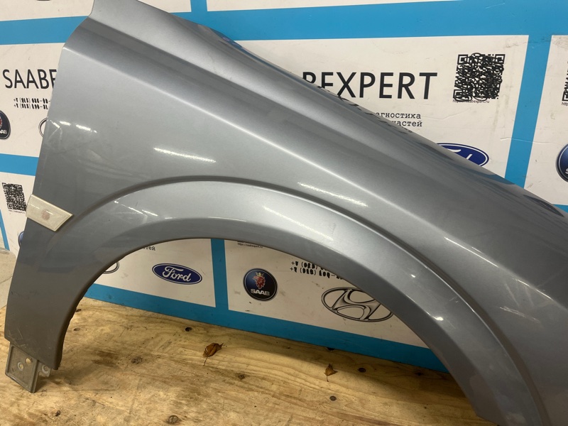 Крыло, 5500 рублей, Молоково