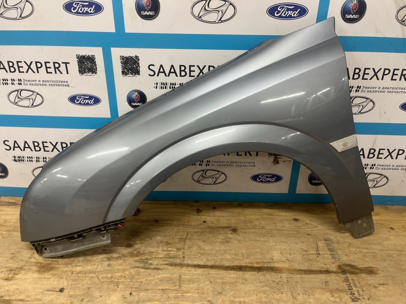 Крыло, 5500 рублей, Молоково