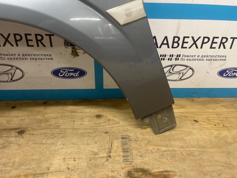 Крыло, 5500 рублей, Молоково