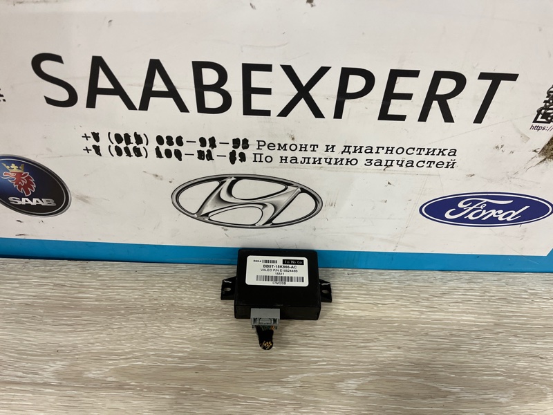 Блок управления парктроником, 1500 рублей, Молоково