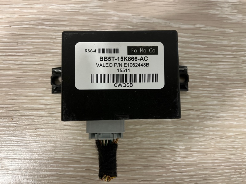 Блок управления парктроником, 1500 рублей, Молоково