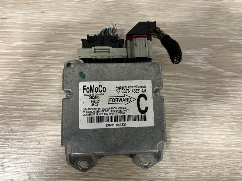 Блок управления SRS, 3500 рублей, Молоково