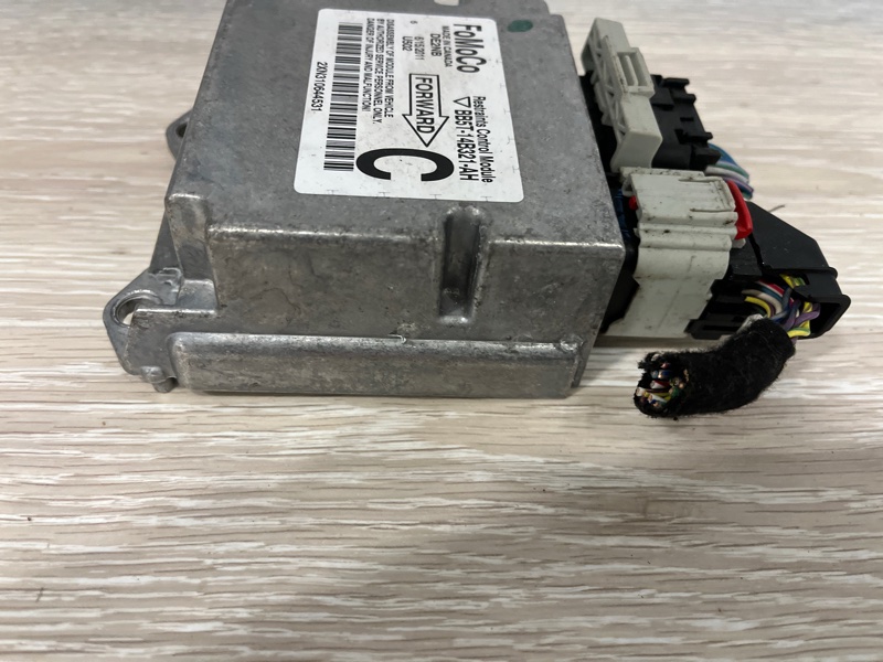 Блок управления SRS, 3500 рублей, Молоково