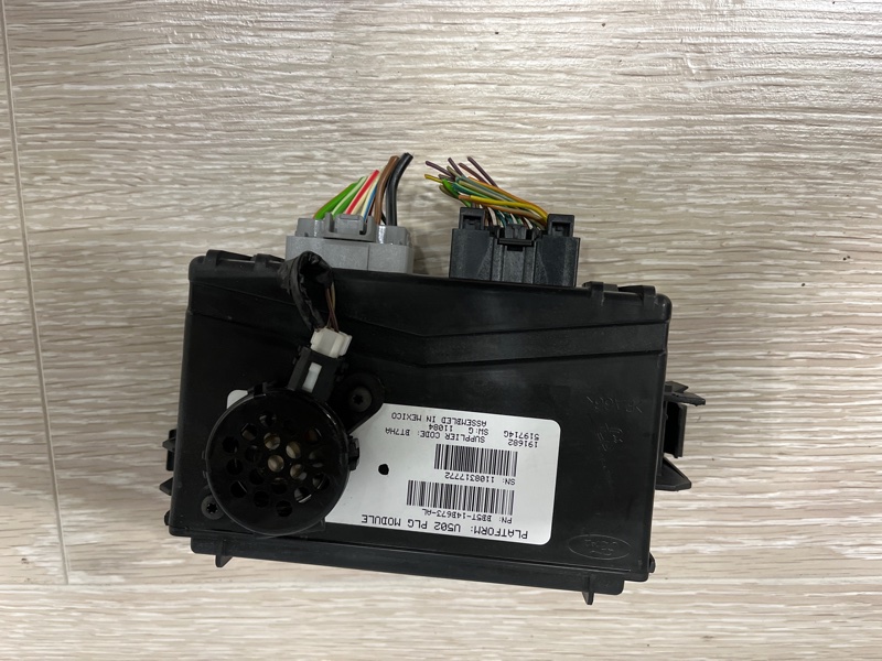 Блок управления крышкой багажника, 3500 рублей, Молоково