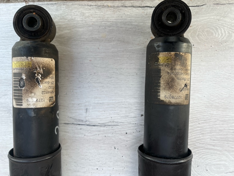 Стойка подвески, 30000 рублей, Молоково