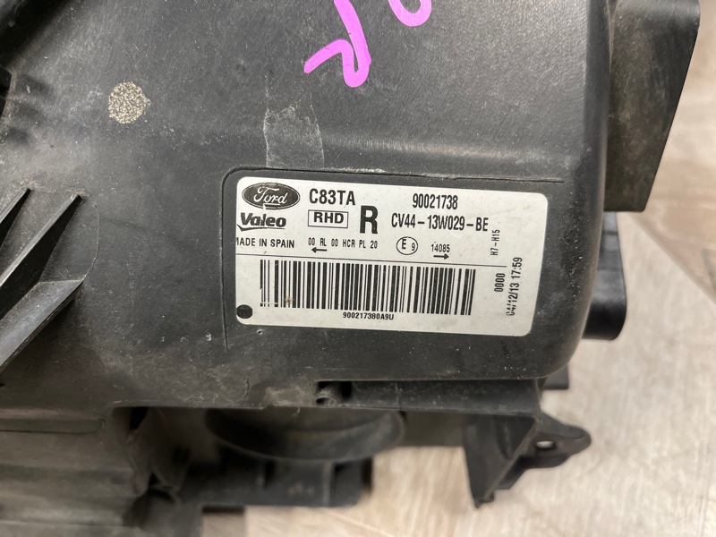 Фара галогеновая, 10500 рублей, Молоково