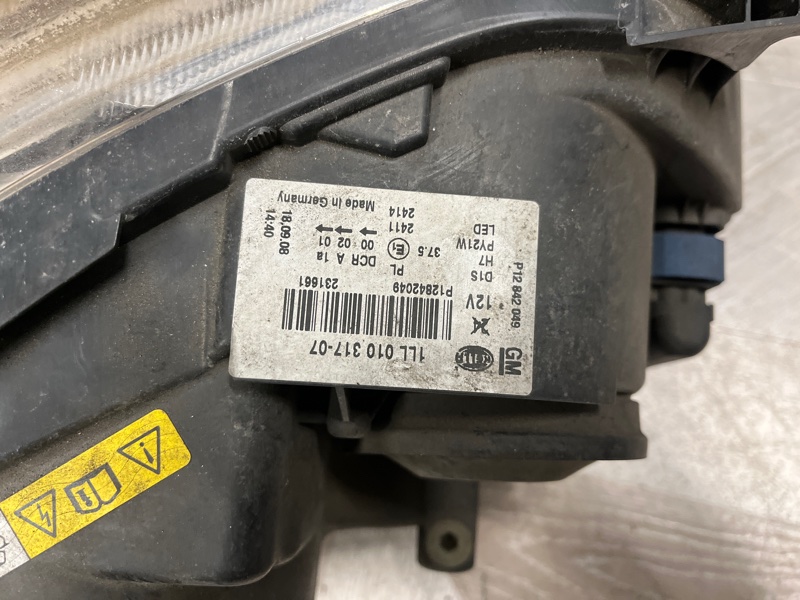 Фара ксеноновая, 18500 рублей, Молоково