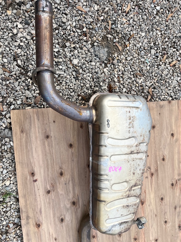 Глушитель в сборе, 17500 рублей, Молоково