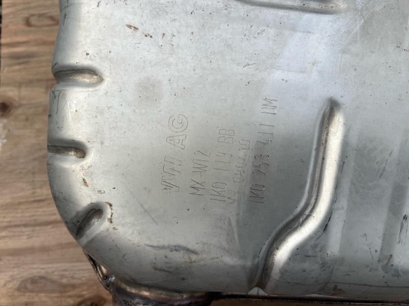 Глушитель в сборе, 15000 рублей, Молоково