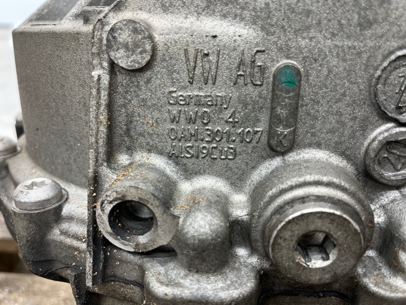 АКПП, 65000 рублей, Молоково