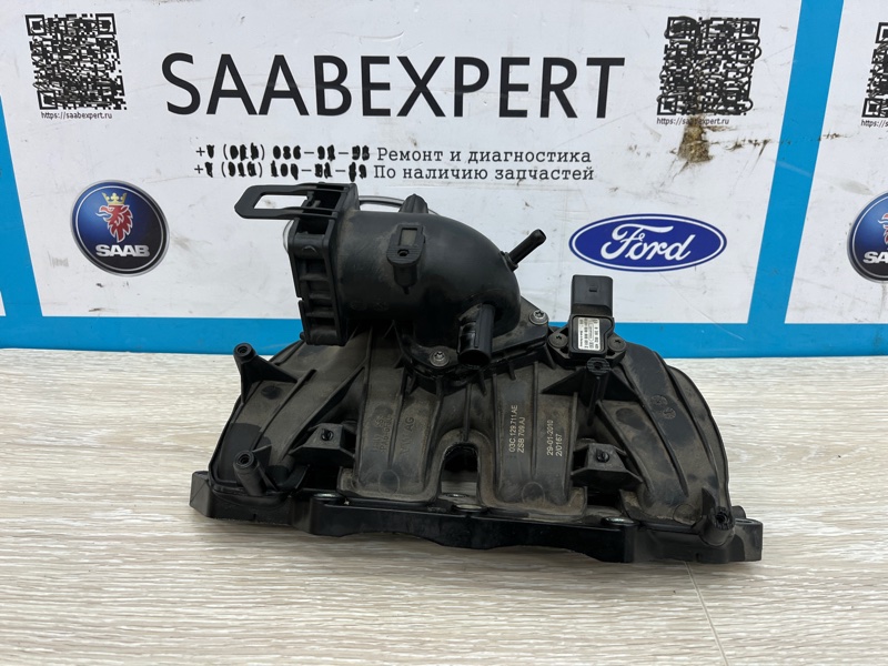 Коллектор впускной, 3500 рублей, Молоково