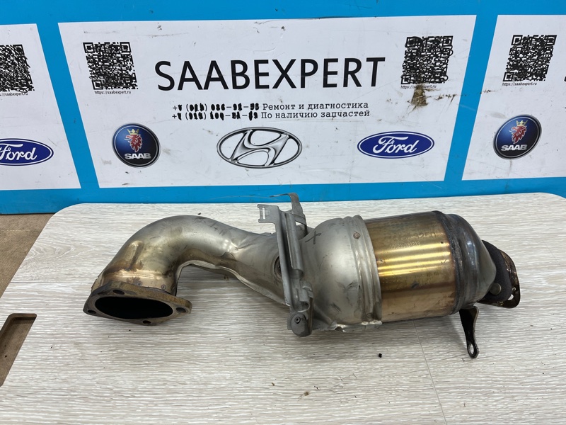 Катализатор, 19500 рублей, Молоково