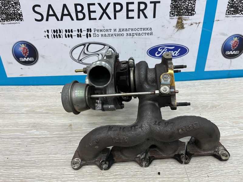 Турбина, 18500 рублей, Молоково