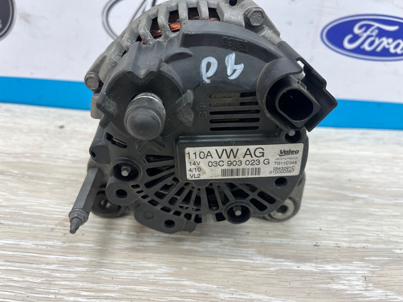 Генератор, 4000 рублей, Молоково