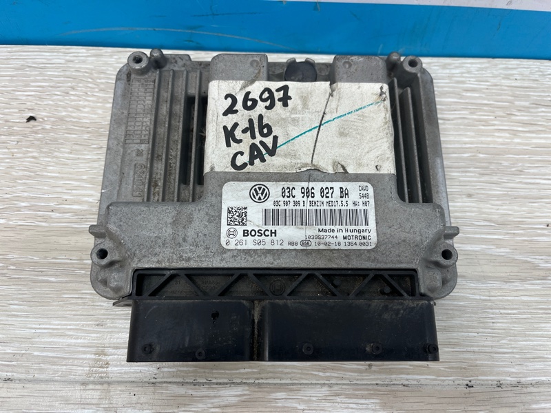 Блок управления двигателем, 4000 рублей, Молоково