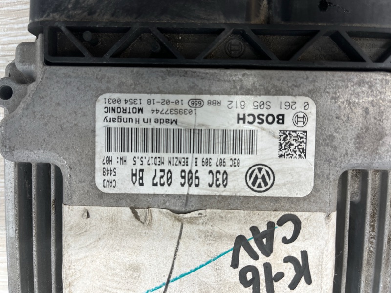 Блок управления двигателем, 4000 рублей, Молоково