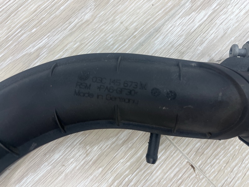 Патрубок воздушного фильтра, 1000 рублей, Молоково