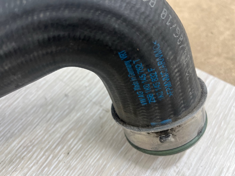 Патрубок интеркулера, 1500 рублей, Молоково