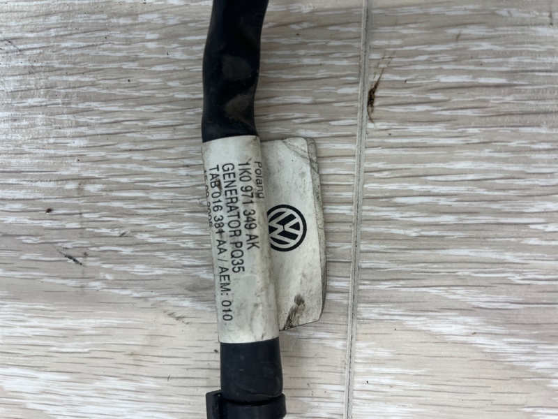 Проводка высоковольтной батареи, 1500 рублей, Молоково