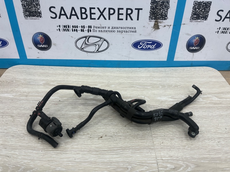 Трубка картерных газов, 9500 рублей, Молоково