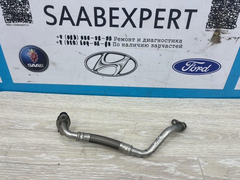 Трубка подачи масла в турбину, 1500 рублей, Молоково