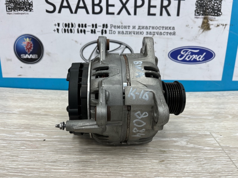 Генератор, 6500 рублей, Молоково