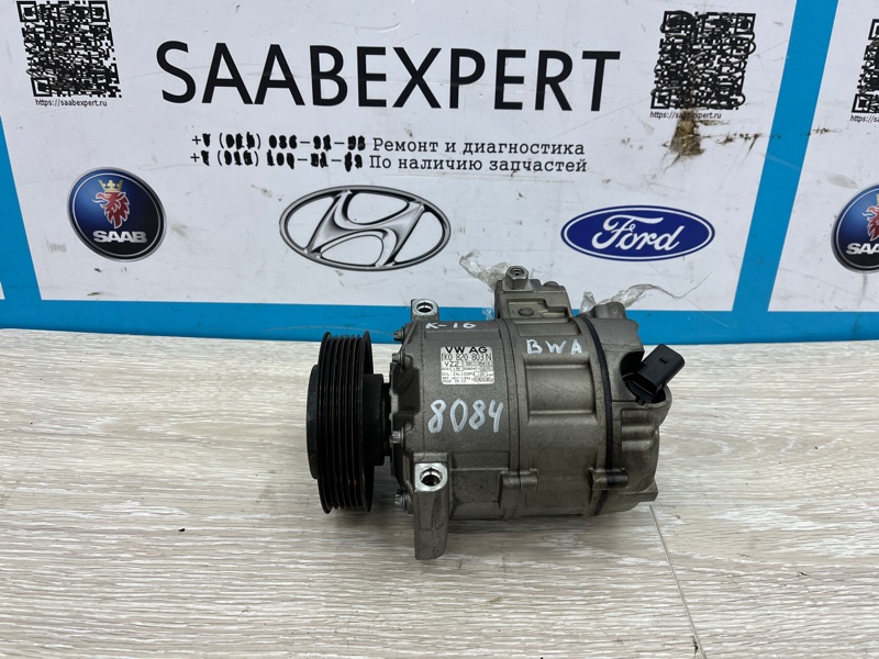 Компрессор кондиционера, 12000 рублей, Молоково