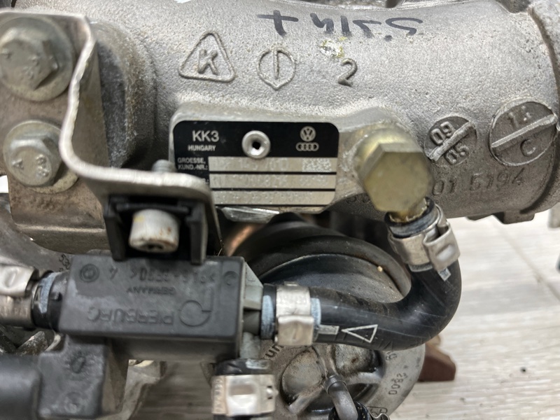 Турбина, 25000 рублей, Молоково