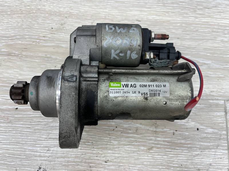 Стартер, 4500 рублей, Молоково