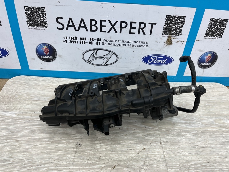 Коллектор впускной, 5000 рублей, Молоково