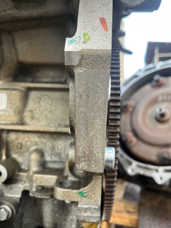 Двигатель, 150000 рублей, Молоково