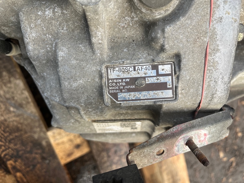 АКПП, 100000 рублей, Молоково