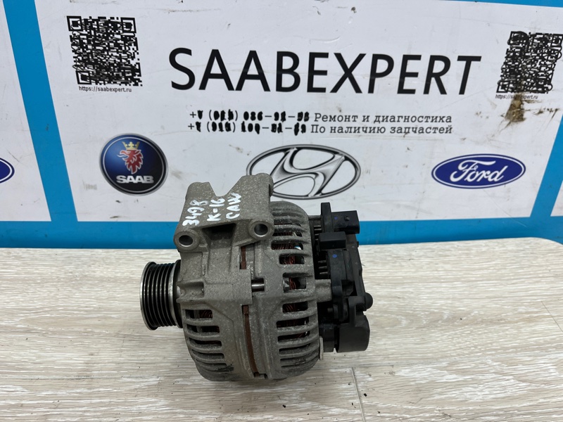 Генератор, 6000 рублей, Молоково