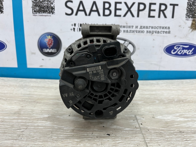 Генератор, 6000 рублей, Молоково