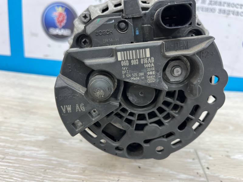 Генератор, 6000 рублей, Молоково