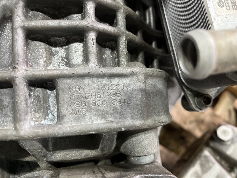 АКПП, 100000 рублей, Молоково