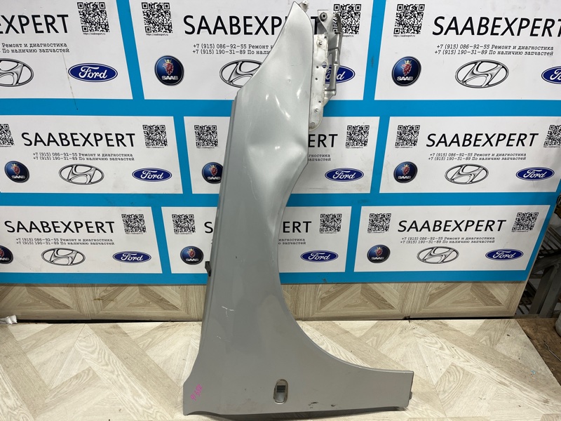 Крыло, 10000 рублей, Молоково