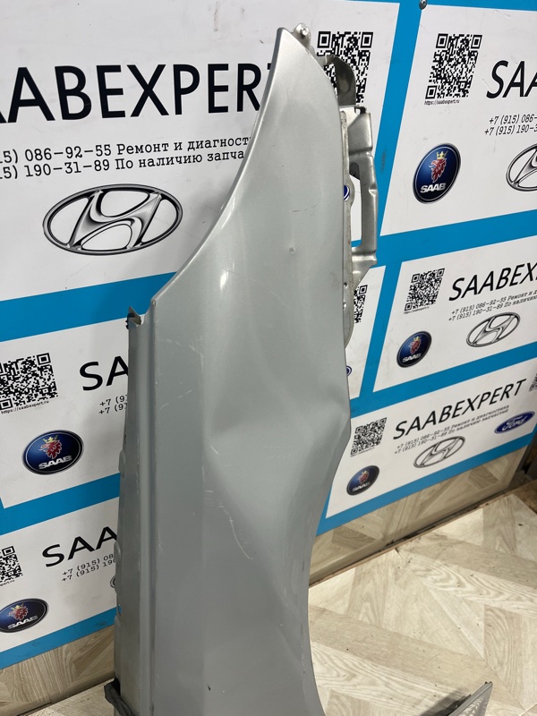 Крыло, 10000 рублей, Молоково