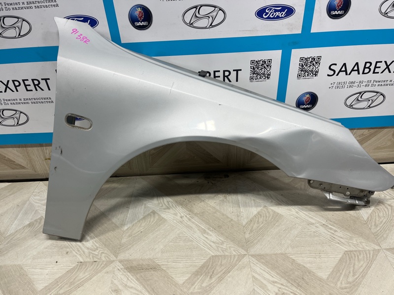 Крыло, 10000 рублей, Молоково