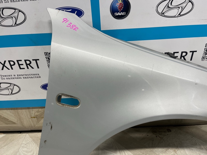 Крыло, 10000 рублей, Молоково