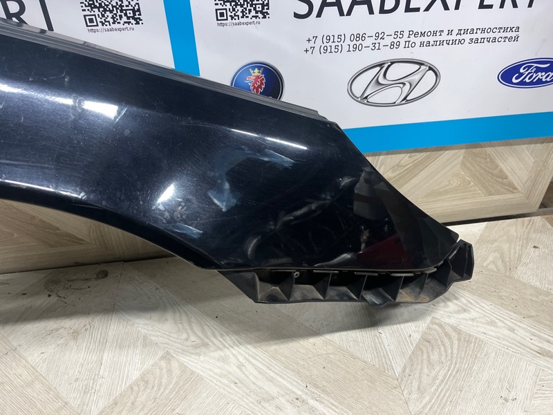 Крыло, 17000 рублей, Молоково