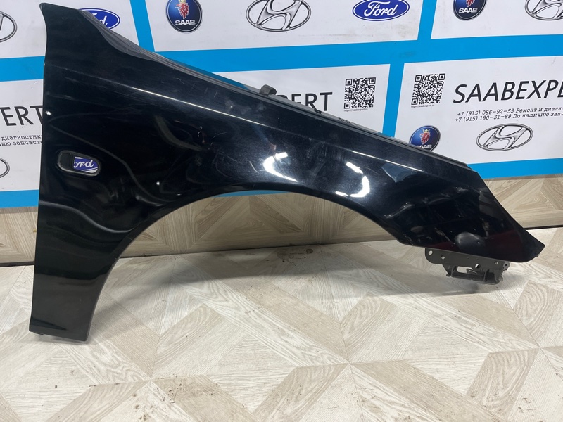 Крыло, 17000 рублей, Молоково