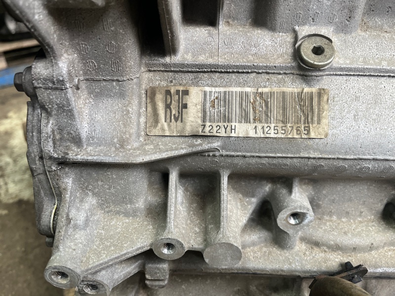 Двигатель, 75000 рублей, Молоково