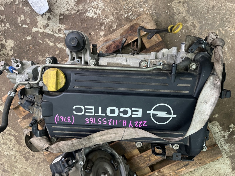 Двигатель, 75000 рублей, Молоково