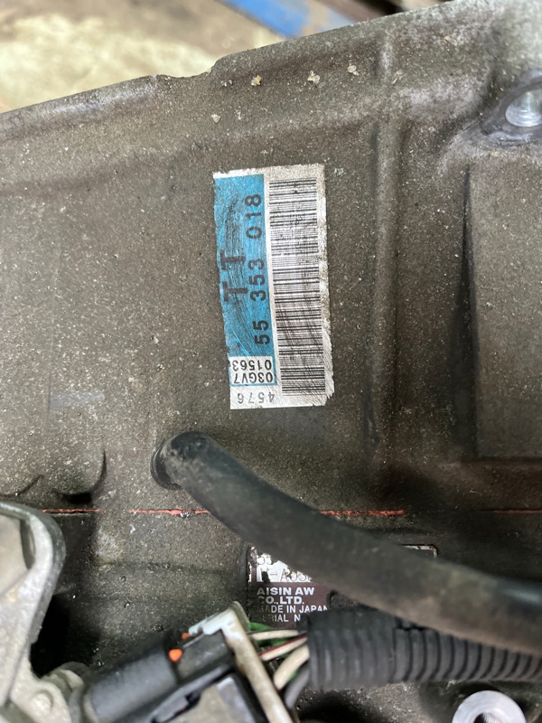 АКПП, 65000 рублей, Молоково