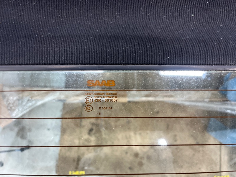 Крыша, 30000 рублей, Молоково