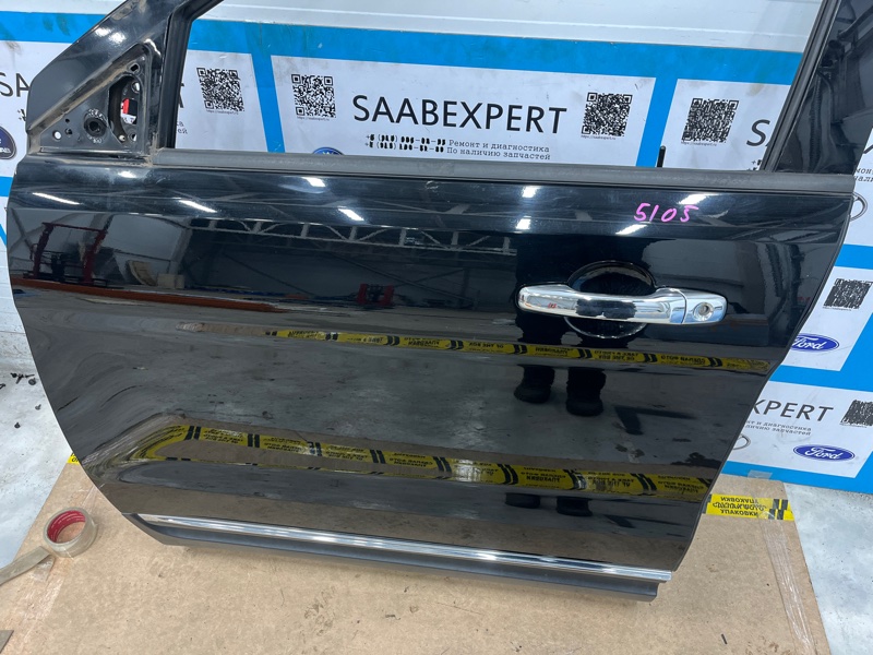 Дверь боковая, 53000 рублей, Молоково